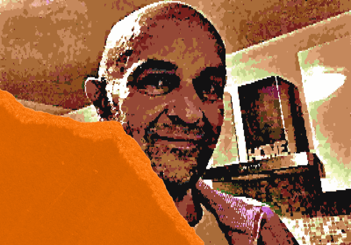 DJ Janluka