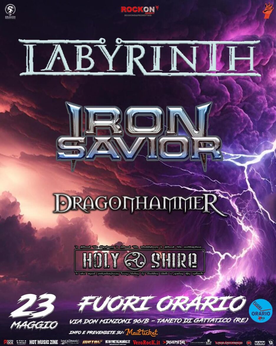 Labyrinth