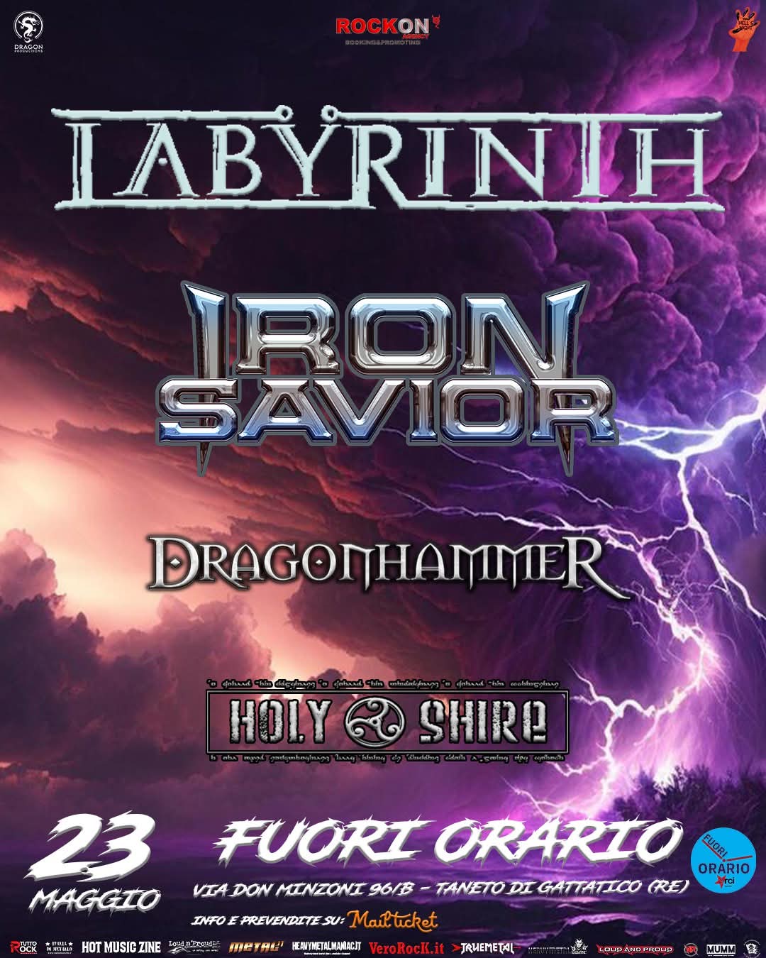 Labyrinth